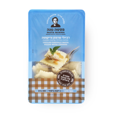 Ravioli with parmesan and ricotta cheeses