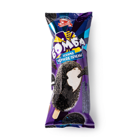 Мороженое «Бомба» чёрное печенье
