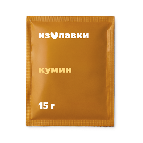 Тмин «Из Лавки»