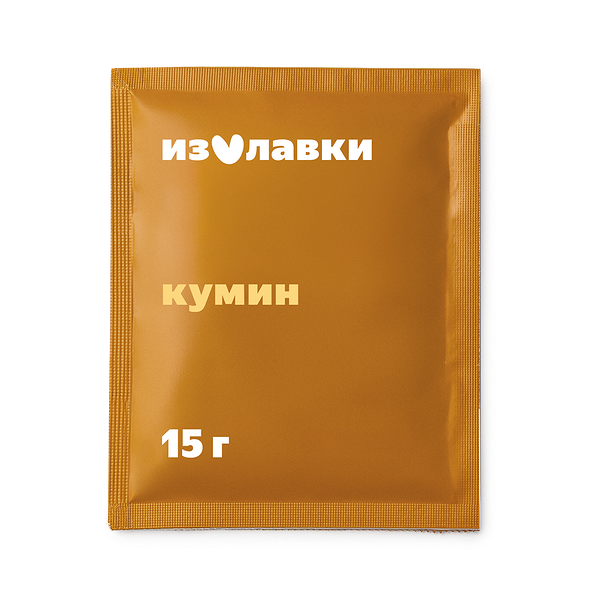 Тмин «Из Лавки»