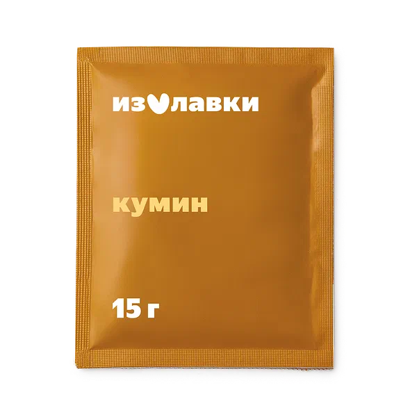 Тмин «Из Лавки»