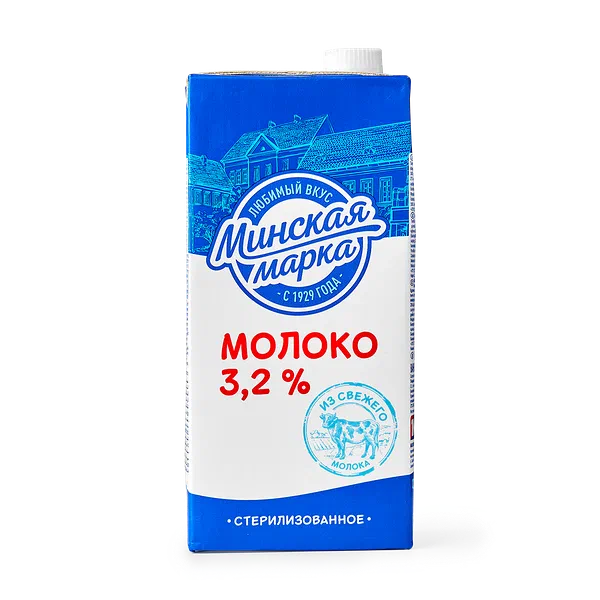 Молоко 3,2 % «Минская марка»