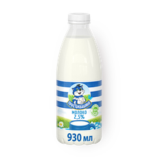 Молоко 2,5% Просто­кваши­но