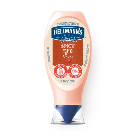 Hellmann's Spicy mayonnaise