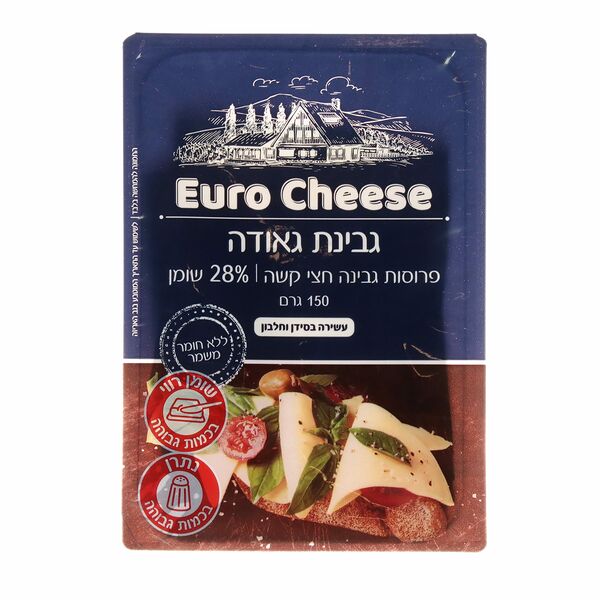 Euro Cheese Sliced Gouda 29%