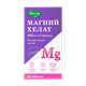 Хелат Магний «Эвалар»