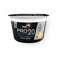 Danone Pro no sugar vanil cookies