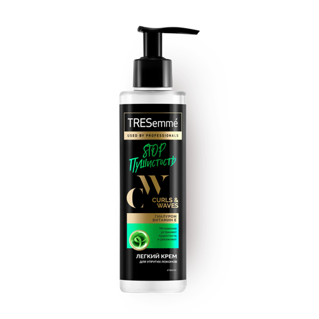 Крем для волос TRESemme Curls & Waves Stop пушистость для кудрявых и пушистых волос