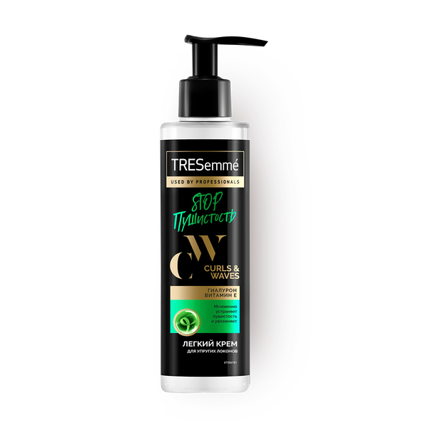 Крем для волос TRESemme Curls & Waves Stop пушистость для кудрявых и пушистых волос