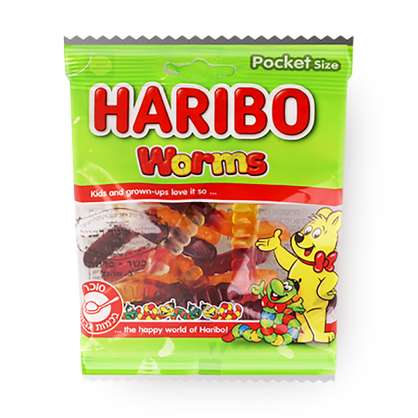 Haribo Worms