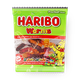 Haribo Worms