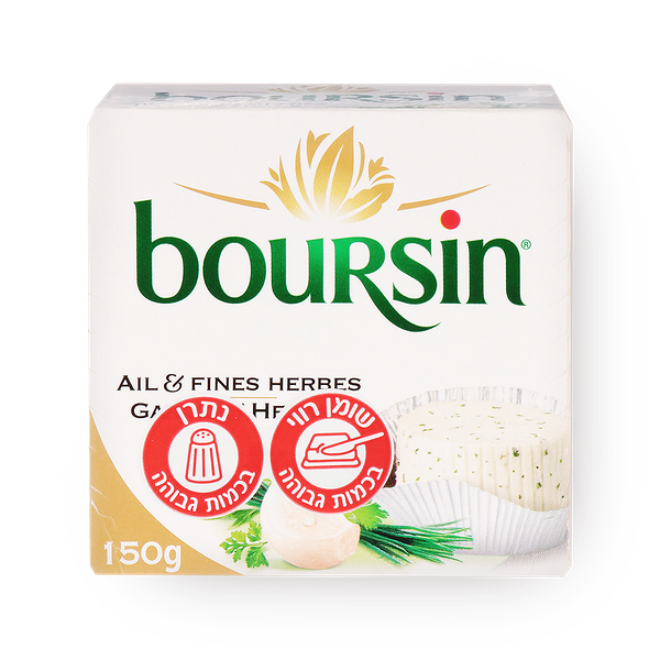 Boursin garlic&herbs	cheese