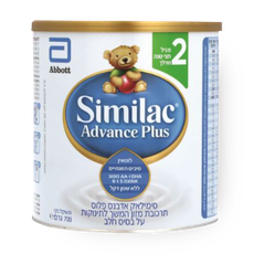 Similac Advance stage 2