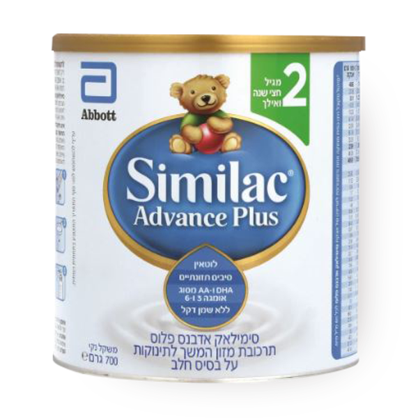 Similac Advance stage 2