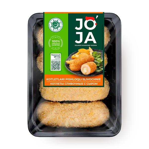 Котлеты куриные с сыром Сливочные Joja