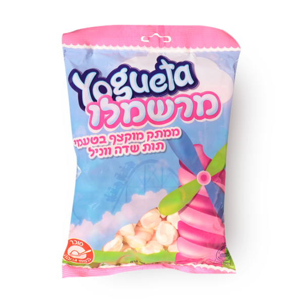 Yogueta Rolled Marshmallow