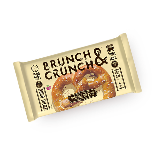 Brunch & Crunch Pretzels