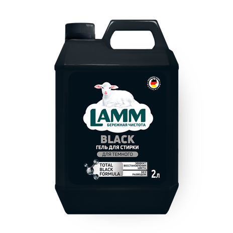 Гель для стирки Lamm для тёмного