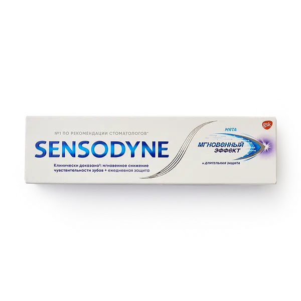 Зубная паста Sensodyne Мгновенный эффект для чувствительных зубов