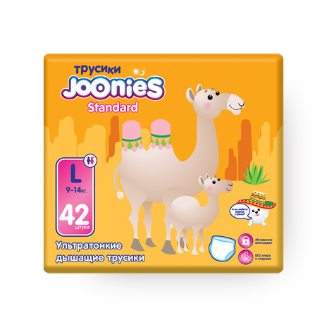 Подгузники-трусики Joonies Standard L 9-14 кг