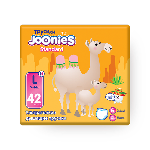 Подгузники-трусики Joonies Standard L 9-14 кг