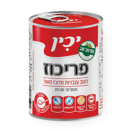 יכין פריכוז