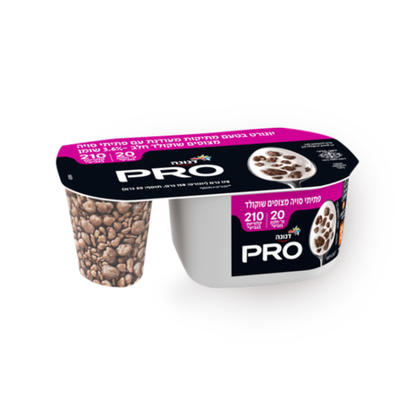 Danone Pro Crunch  refined sweetness with  chocolate