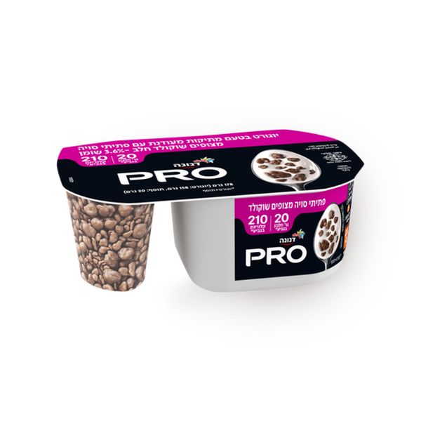 Danone Pro Crunch  refined sweetness with  chocolate