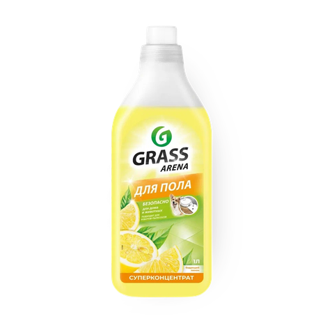 Моющее средство для пола Grass Arena подходит для роботов пылесосов лимон