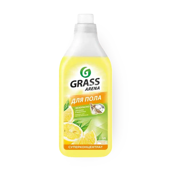 Моющее средство для пола Grass Arena подходит для роботов пылесосов лимон