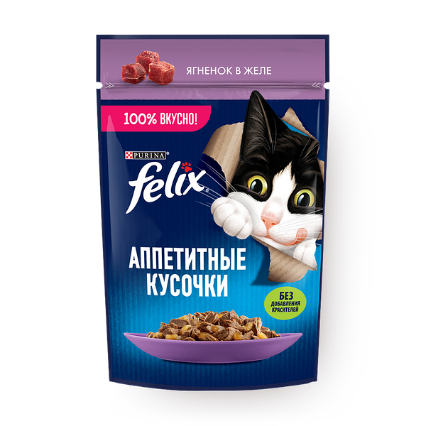 Влажный корм для кошек Felix Аппетитные кусочки ягнёнок в желе