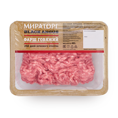 Фарш говяжий Black Angus «Мираторг»