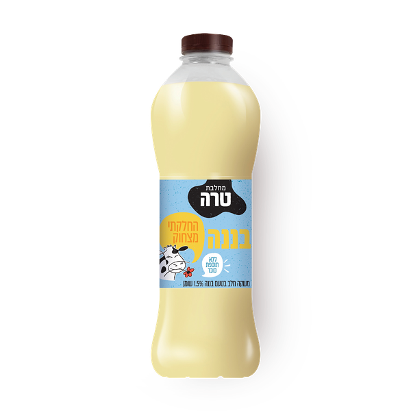 Banana favoured milk drink 1.5%