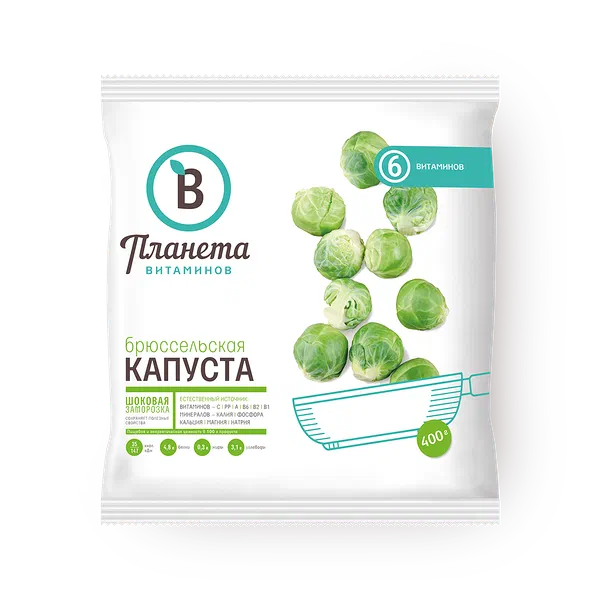 Брюссельская капуста «Планета витаминов» замороженная