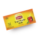 תה ליפטון ילו לייבל שקיקים