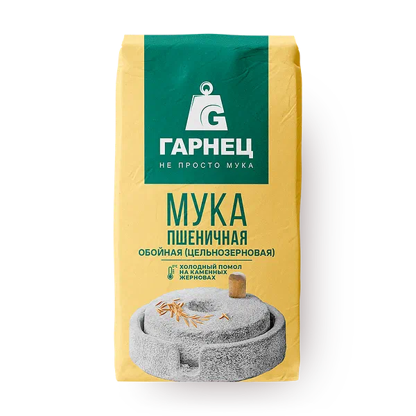 Мука пшеничная «Гарнец» цельнозерновая обойная