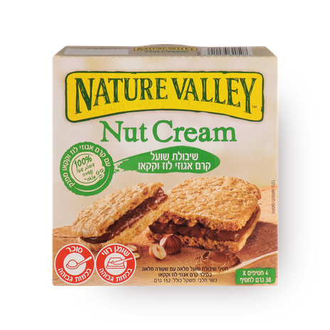 Nature Valley Cereal snack filled with hazelnut cocoa cream