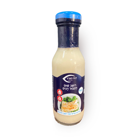 Garlic sauce for seasoning fish