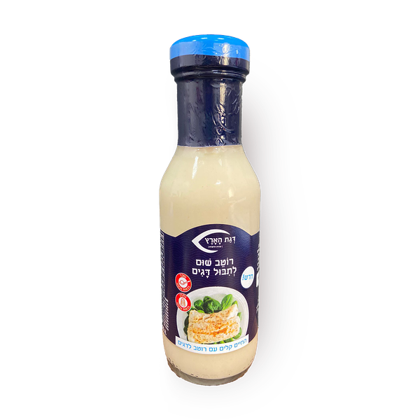 Garlic sauce for seasoning fish