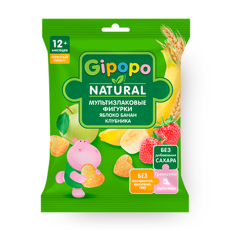 Фигурки детские мультизлаковые Gipopo яблоко, банан, клубника