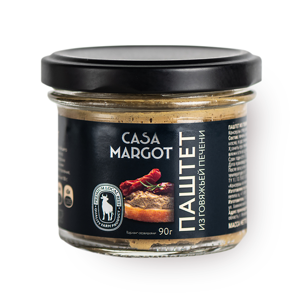 Паштет из говяжьей печени Casa Margot
