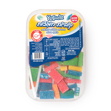 Yogueta Gummy Sour Candies Cubes Shape