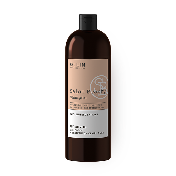 Шампунь Ollin Professional с экстрактом семян льна