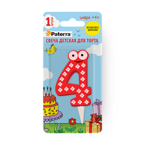 Свеча для торта Pattera 4
