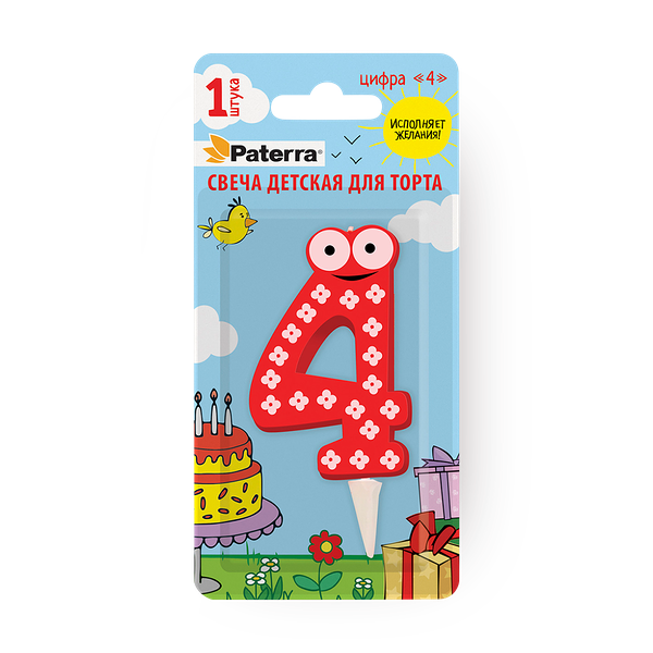 Свеча для торта цифра 4 Pattera
