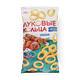 Луковые кольца Золотые «Русскарт» шашлык