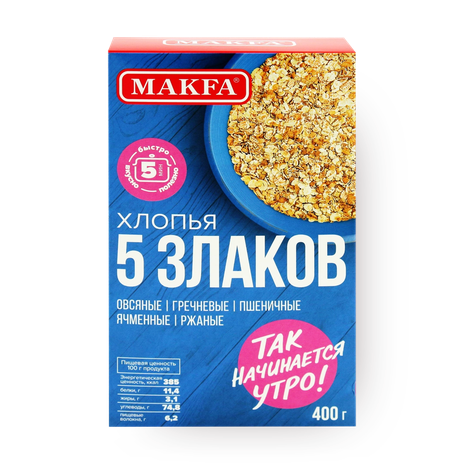Хлопья 5 злаков «Макфа»