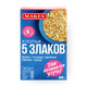 Хлопья 5 злаков «Макфа»