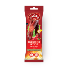 Zoglobek kabanos Sriracha flavored