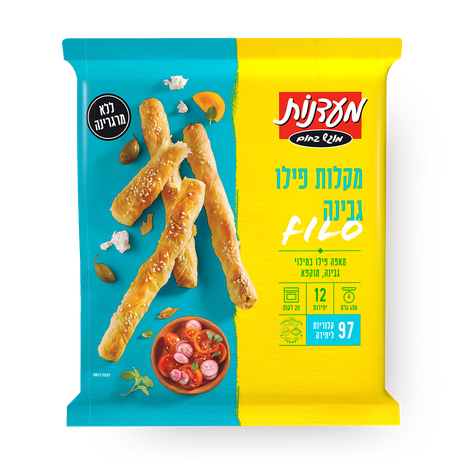 Maadanot Filo cheese sticks